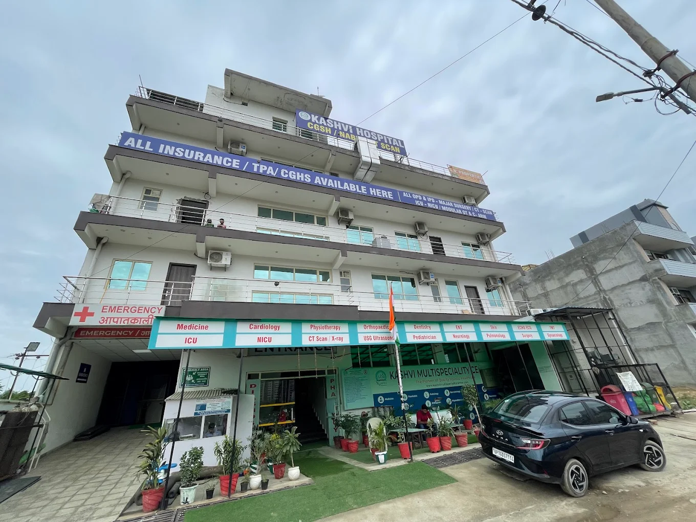 Kashvi Multispeciality Hospital hospital photos and images 2